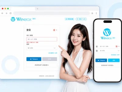 Winbox Login Features That Enhance Online Casino Play